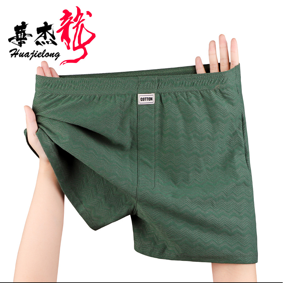 Boxer Brief Pack Cotton - Summer New Men's Underwear Soft Cotton