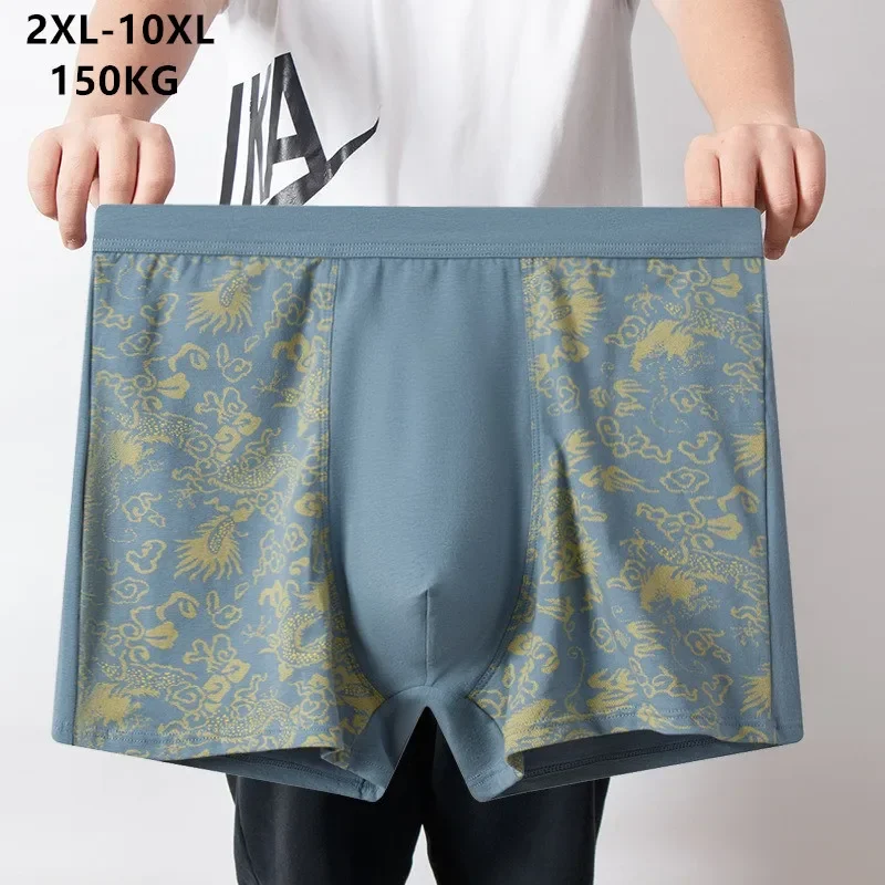 Pure Cotton Boxers Men Plus Si - Boxer Brief Pack Cotton recension och pris