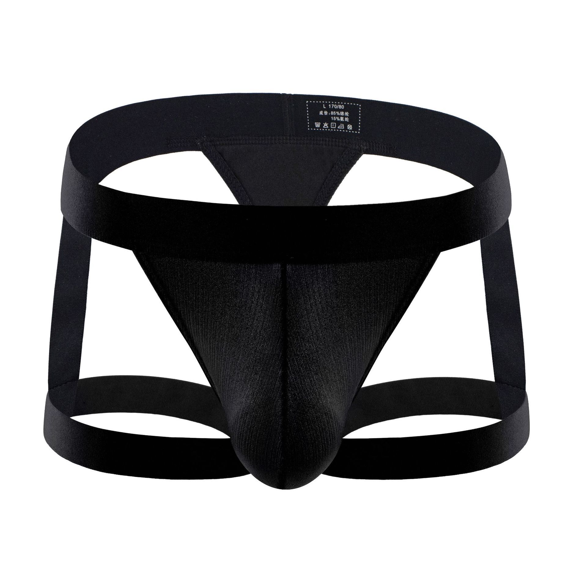 ‌Men Sports Jockstrap Thong Le - Jockstrap Athletic recension och pris