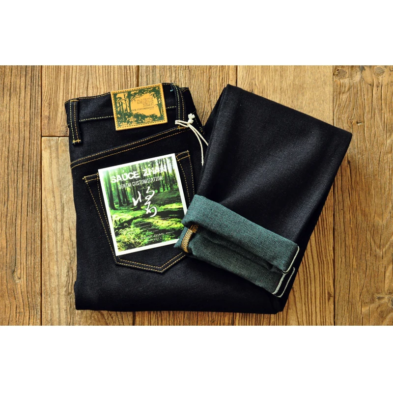 Saucezhan EX315XX-Forest Jeans - Levis Jeans 501 recension och pris